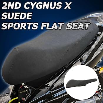 シグナス2型シート値下げ交渉あり Amazon | ATLAS 2型シグナスX CYGNUS X スエード スポーツ